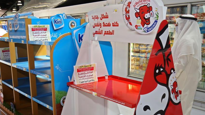 Supermarket Kuwait Tarik Produk Prancis Dari Rak Penjualan Terkait Penghinaan Terhadap Nabi Muhammad